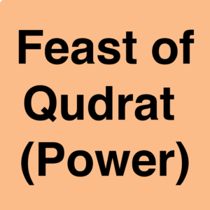 Feast of Qudrat (Power)